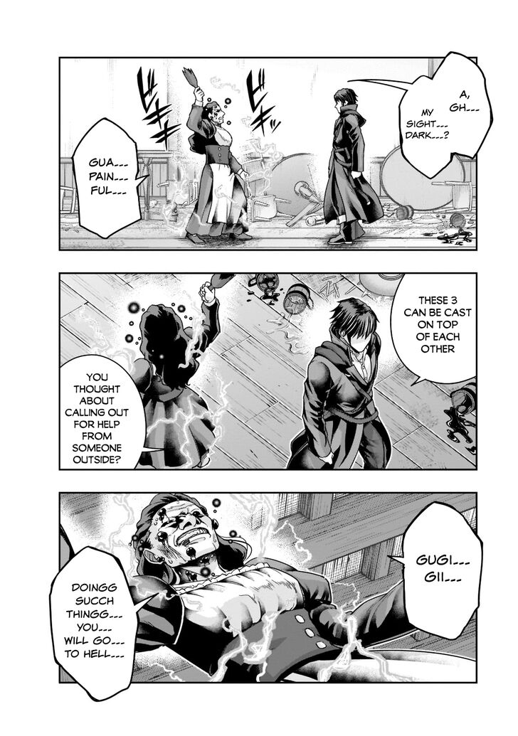 Failure Frame, Chapter 27 image 27